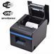 Принтер чеков Xprinter XP-N160II WiFi+USB 381 фото 3