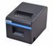 Принтер чеков Xprinter XP-N160II WiFi+USB 381 фото 2